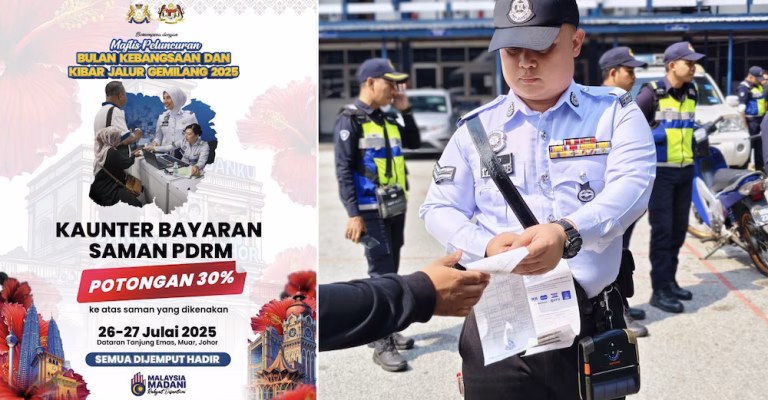 diskaun saman trafik polis 2025