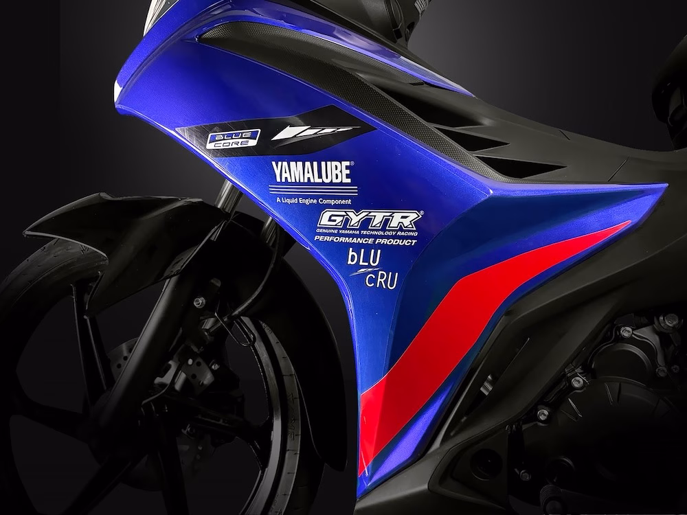 yamaha-lc135-cover-set-baru-2025-special-limited-edition-malaysia