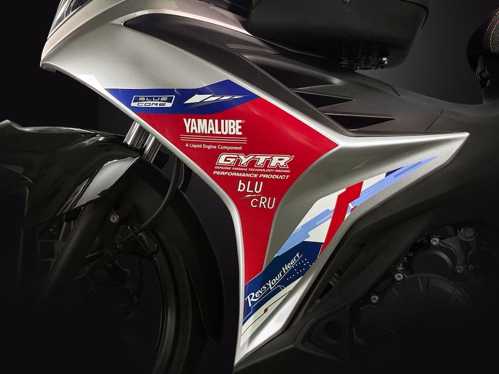 yamaha-lc135-cover-set-baru-2025-special-limited-edition-malaysia