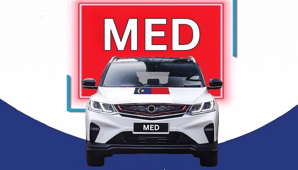 JPJ buka bidaan plat MED