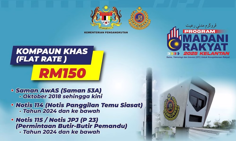 JPJ menawarkan kadar rata RM150 bagi sama AWAS